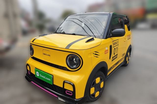 Used Geely Galaxy Panda 2025 210km Panda Kart