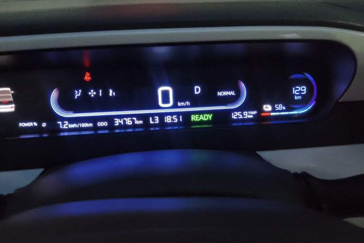 Used Geely Galaxy Panda 2025 210km Panda Kart Odometer Close Up