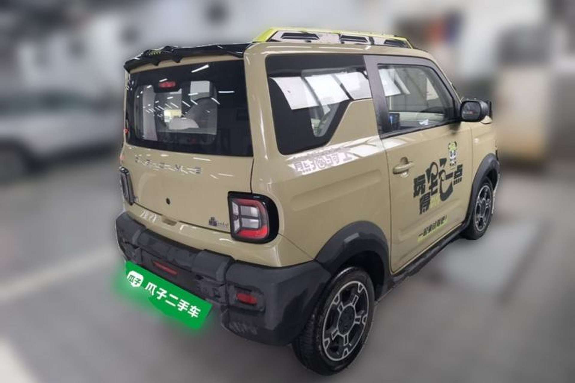Used Geely Galaxy Panda 2025 210km Panda Rider Rear Right 45 Deg
