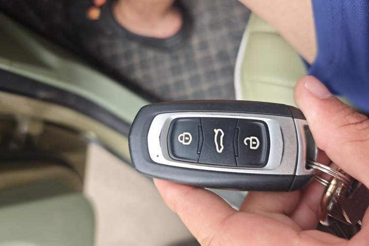 Used Geely Galaxy Panda 2025 210km Panda Rider Vehicle Key