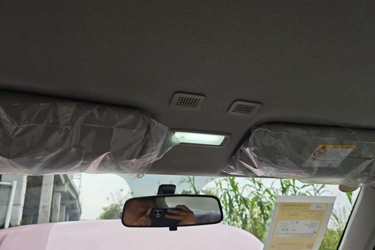 Used Geely Galaxy Panda 2025 210 km – Yuanqi Bear Headliner