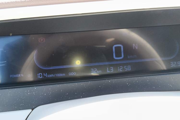 Used Geely Galaxy Panda  Instrument Cluster