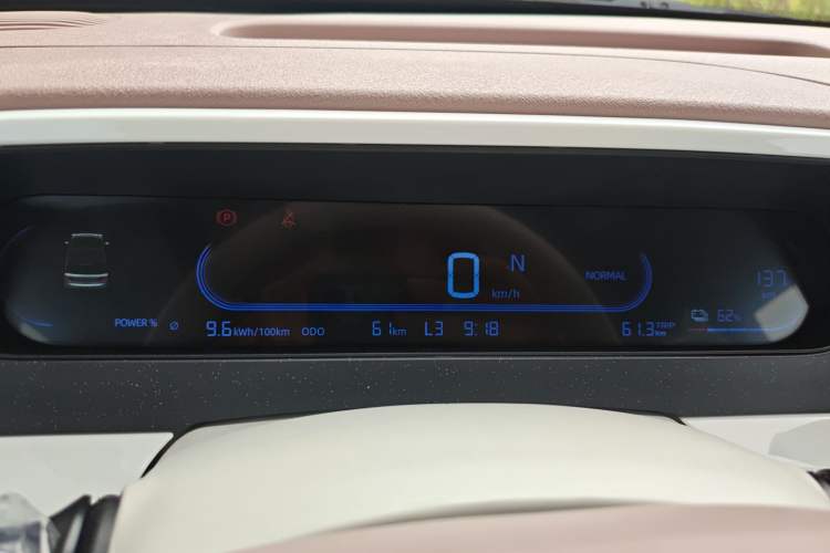 Used Geely Galaxy Panda 2025 210 km – Yuanqi Bear Instrument Cluster
