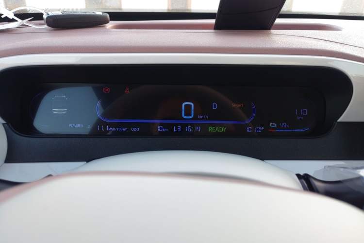 Used Geely Galaxy Panda 2025 210 km – Yuanqi Bear Instrument Cluster