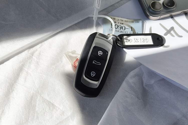 Used Geely Galaxy Panda  Interior 1