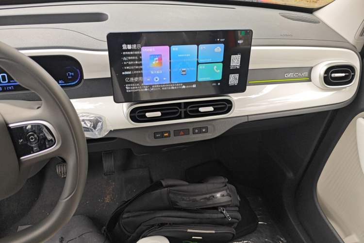 Used Geely Galaxy Panda 2025 210km Panda Rider Audio And AC Panel