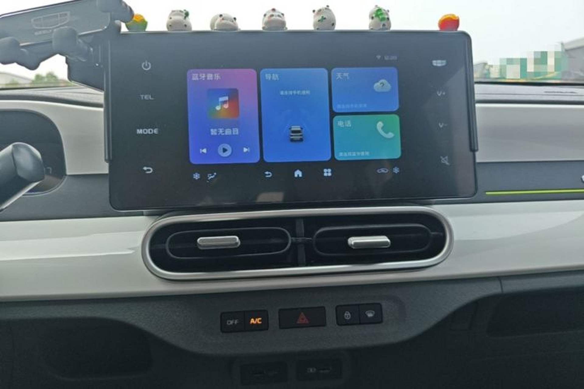Used Geely Galaxy Panda 2025 210 km – Yuanqi Bear Audio And AC Panel