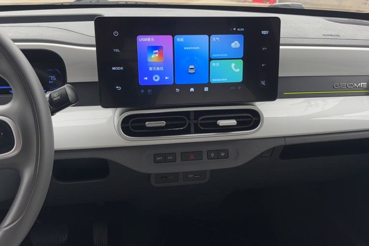 Used Geely Galaxy Panda 2025 210km Panda Rider Audio And AC Panel