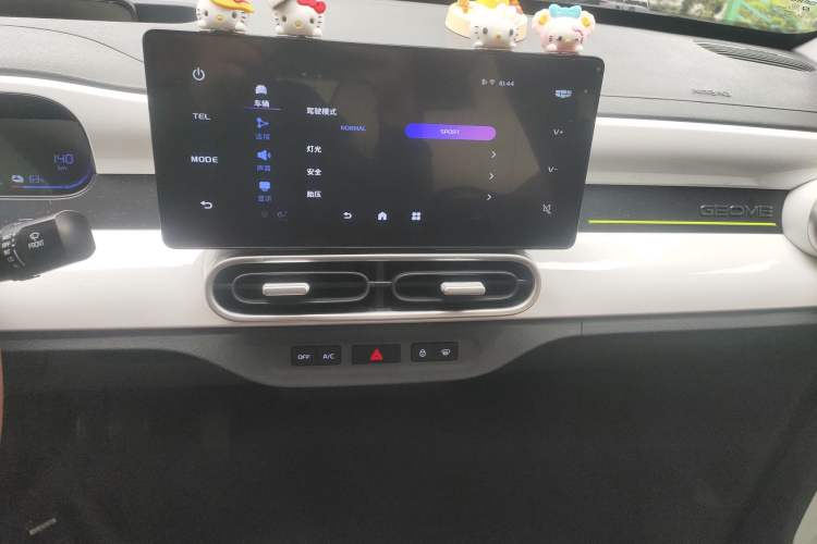 Used Geely Galaxy Panda 2025 210km Panda Rider Audio And AC Panel