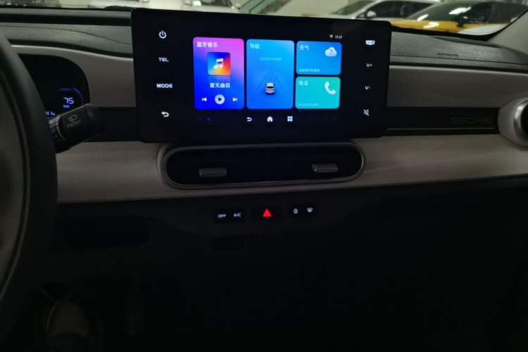 Used Geely Galaxy Panda 2025 210km Panda Rider Audio And AC Panel