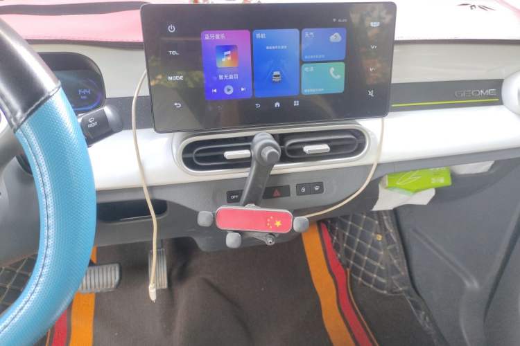 Used Geely Galaxy Panda 2025 210km Panda Rider Audio And AC Panel