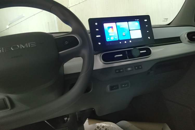 Used Geely Galaxy Panda 2025 210km Panda Rider Audio And AC Panel