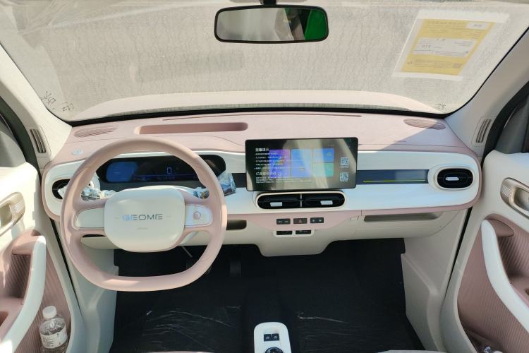 Used Geely Galaxy Panda 2025 210 km – Yuanqi Bear Center Console