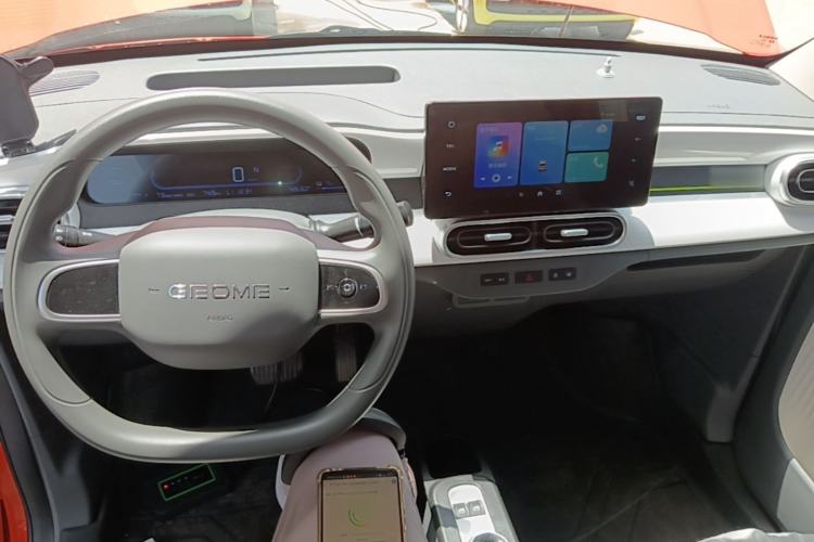 Used Geely Galaxy Panda 2025 210km Panda Rider Center Console