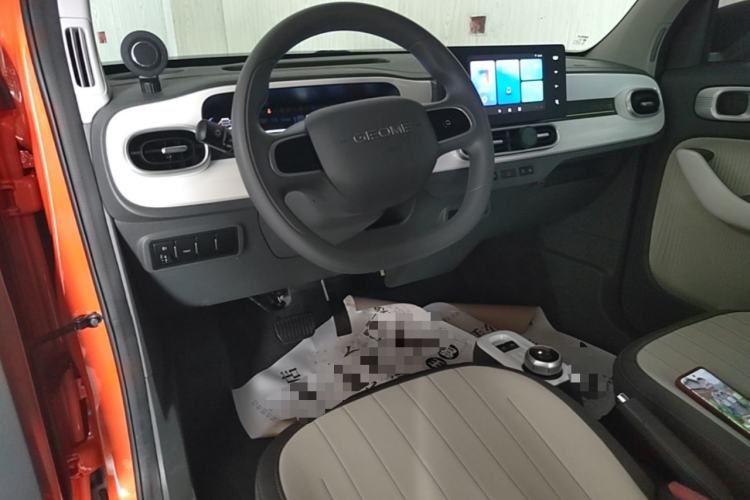 Used Geely Galaxy Panda 2025 210km Panda Rider Center Console