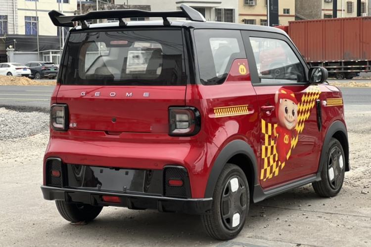 Used Geely Galaxy Panda 2025 Model 210km Panda Kart Piggy Hero Limited Edition Exterior 7
