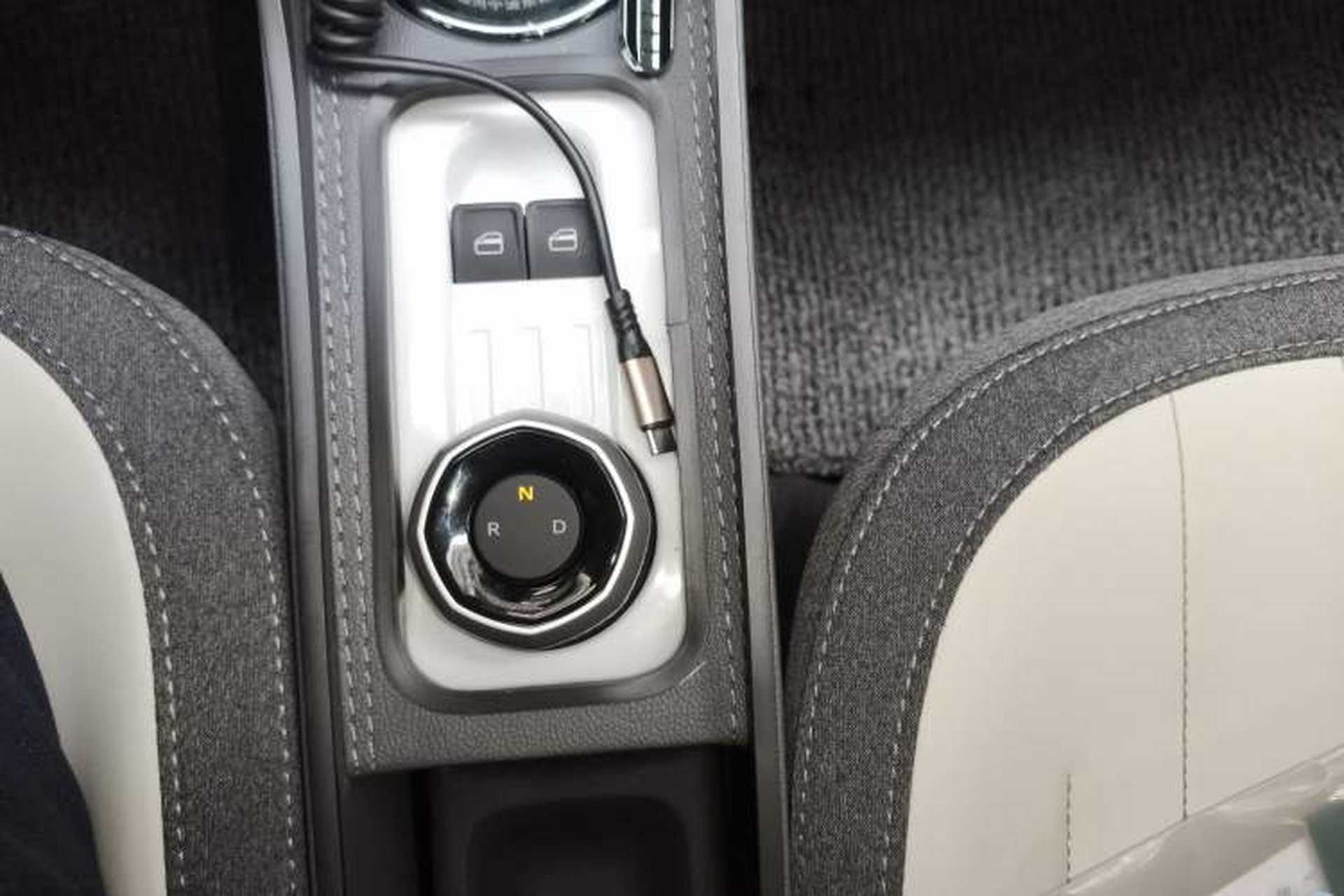 Used Geely Galaxy Panda 2025 210km Panda Rider Gear Lever