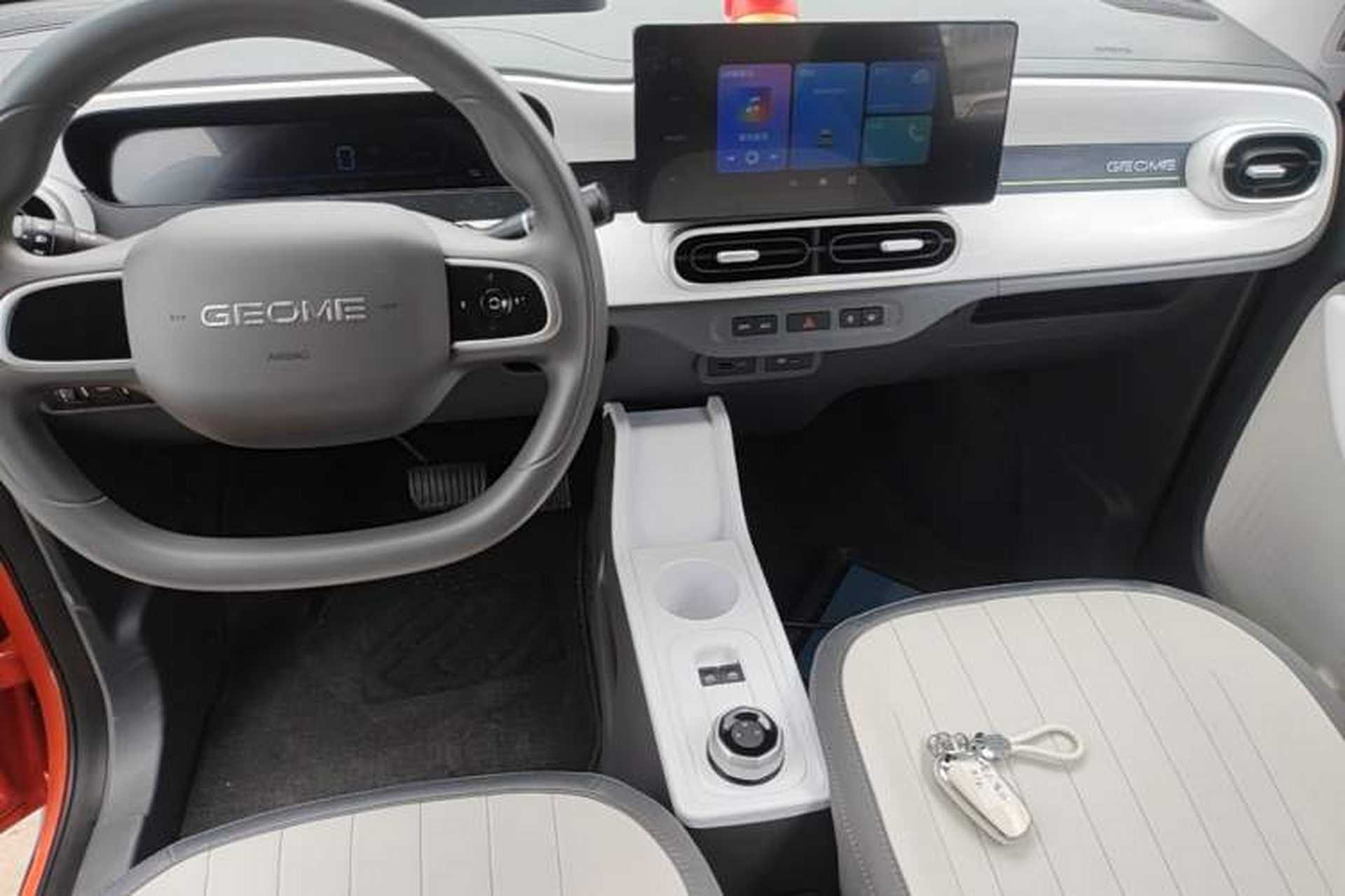 Used Geely Galaxy Panda 2025 210km Panda Rider Gear Lever