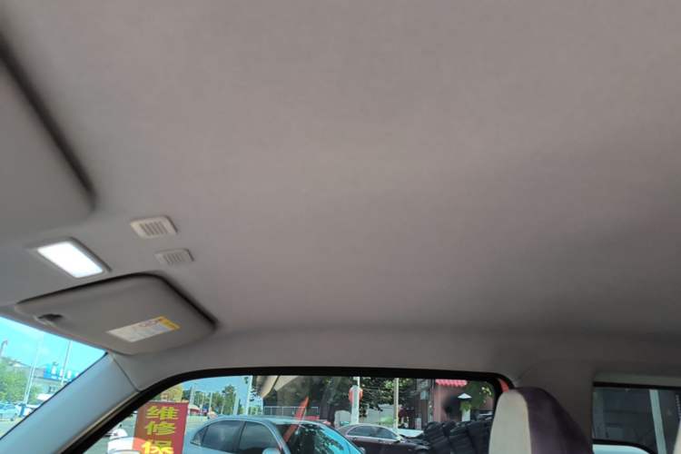 Used Geely Galaxy Panda 2025 210km Panda Rider Headliner