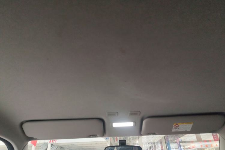Used Geely Galaxy Panda 2025 210km Panda Rider Headliner