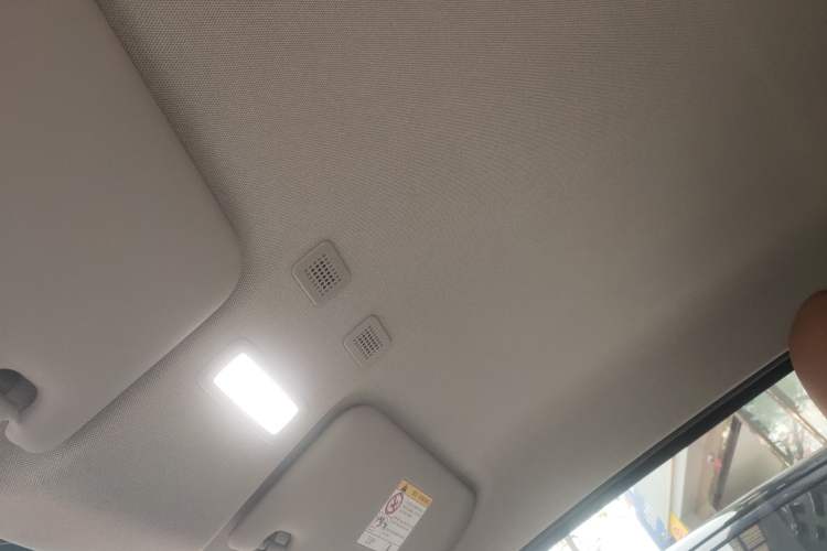 Used Geely Galaxy Panda 2025 210km Panda Rider Headliner