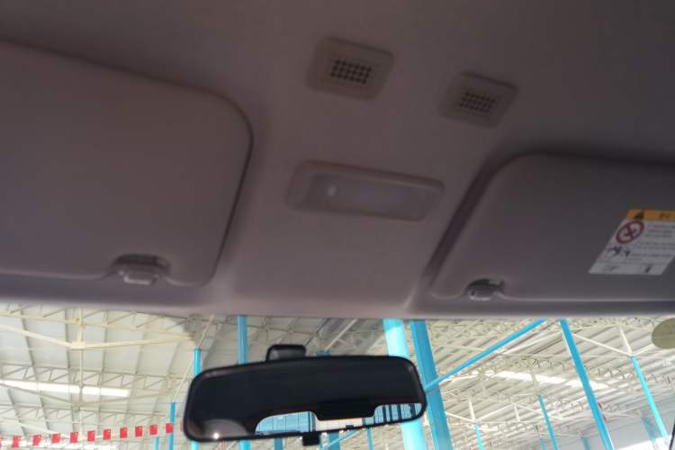 Used Geely Galaxy Panda 2025 210km Panda Rider Headliner