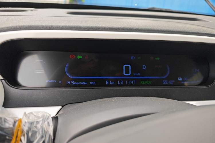 Used Geely Galaxy Panda 2025 210km Panda Rider Instrument Cluster