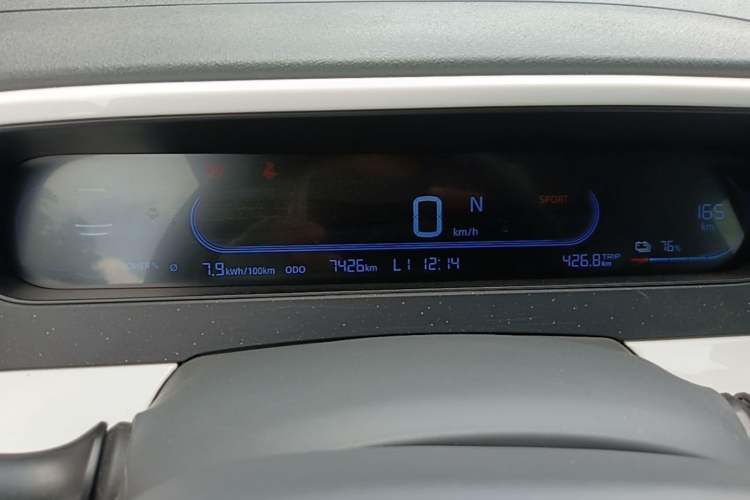 Used Geely Galaxy Panda 2025 210km Panda Rider Instrument Cluster