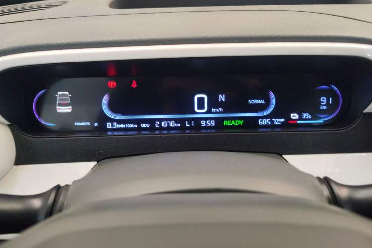 Used Geely Galaxy Panda 2025 210km Panda Rider Instrument Cluster