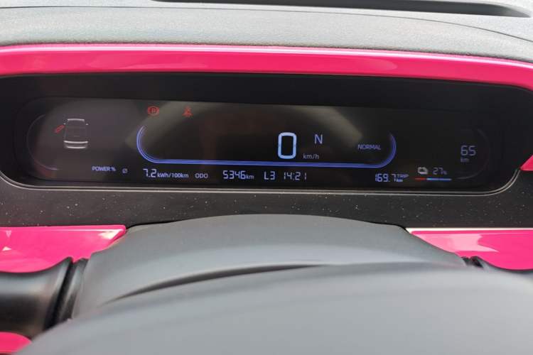 Used Geely Galaxy Panda 2025 210km Panda Rider Instrument Cluster