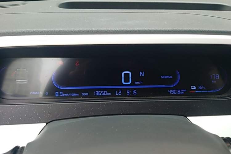 Used Geely Galaxy Panda 2025 210km Panda Rider Instrument Cluster