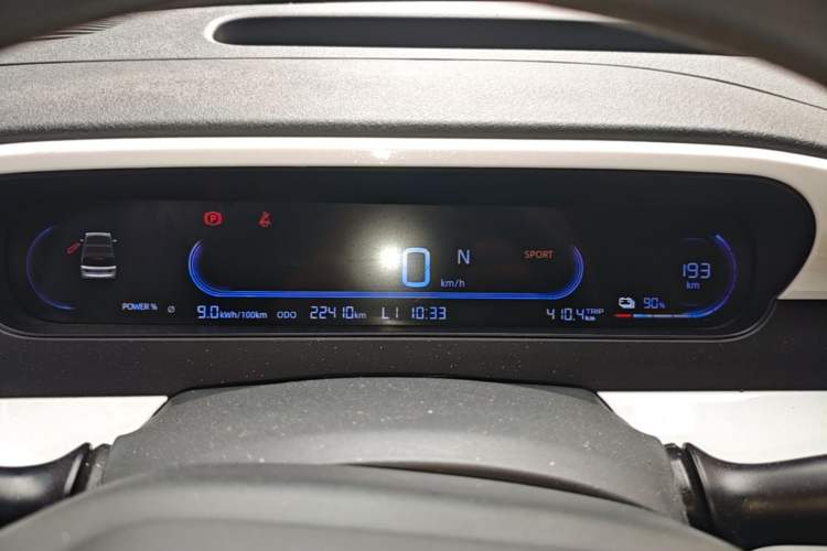 Used Geely Galaxy Panda 2025 210km Panda Rider Instrument Cluster
