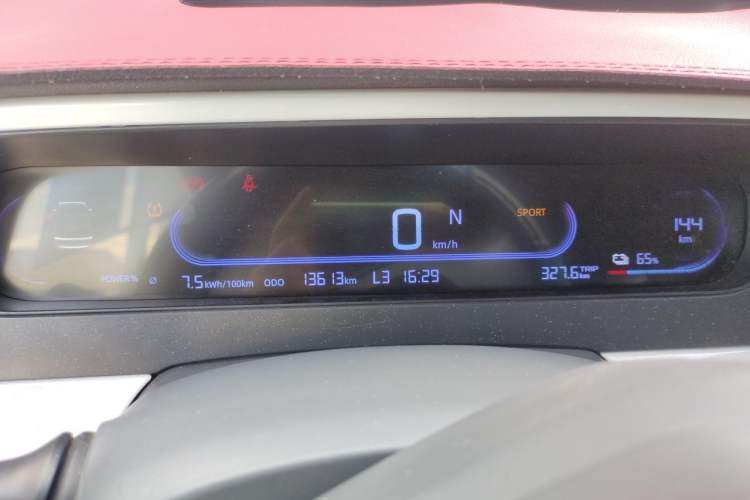 Used Geely Galaxy Panda 2025 210km Panda Rider Instrument Cluster