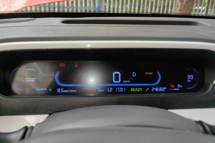 Used Geely Galaxy Panda 2025 210km Panda Rider Instrument Cluster