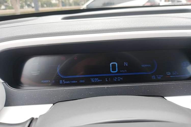 Used Geely Galaxy Panda 2025 210km Panda Rider Instrument Cluster