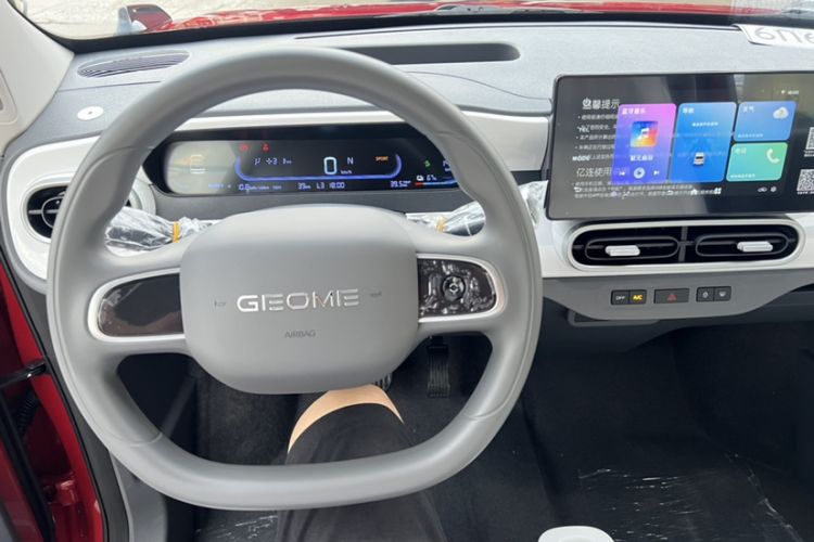 Used Geely Galaxy Panda 2025 Model 210km Panda Kart Piggy Hero Limited Edition Interior 1