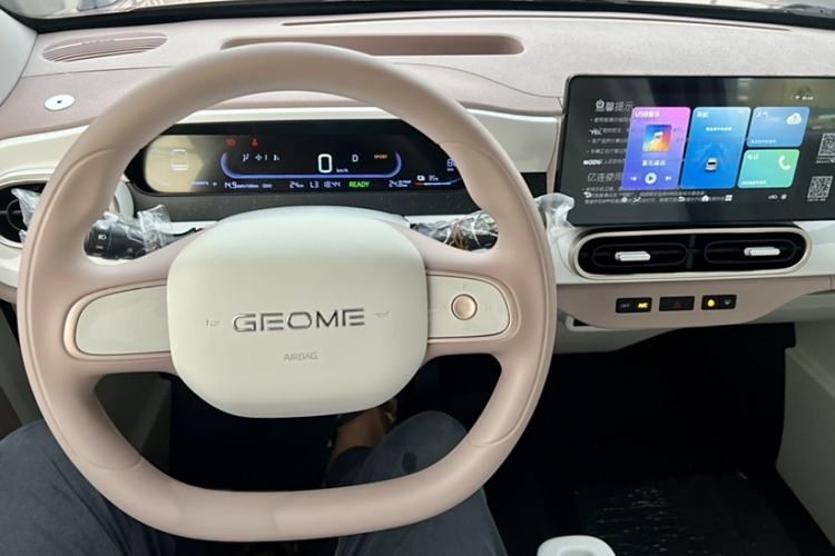 Used Geely Galaxy Panda 2025 210km Panda Kart Interior 2