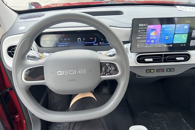 Used Geely Galaxy Panda 2025 Model 210km Panda Kart Piggy Hero Limited Edition Interior 3