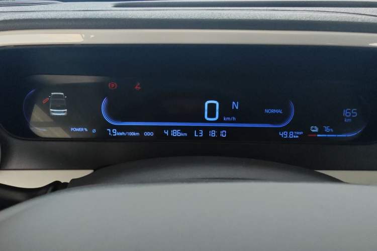 Used Geely Galaxy Panda 2025 210km Panda Rider Odometer Close Up