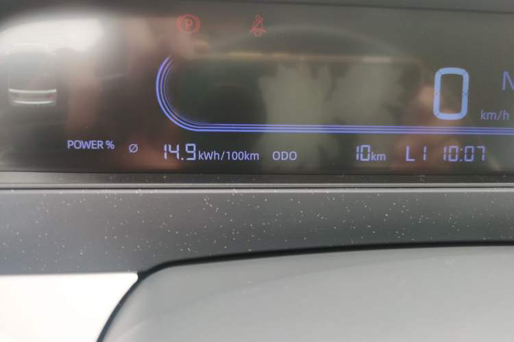 Used Geely Galaxy Panda 2025 210km Panda Rider Odometer Close Up