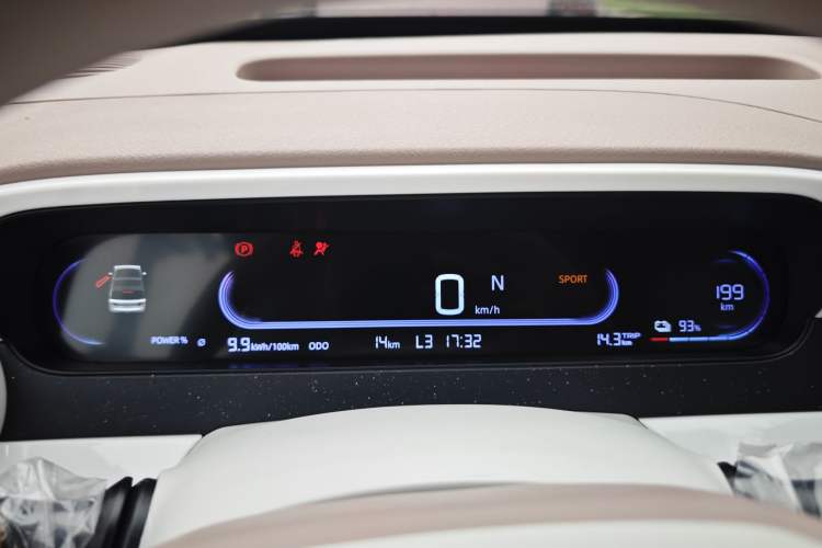 Used Geely Galaxy Panda 2025 210 km – Yuanqi Bear Odometer Close Up
