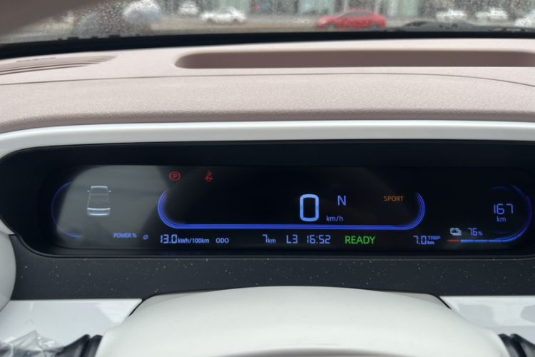 Used Geely Galaxy Panda 2025 210km Panda Kart Odometer Close Up