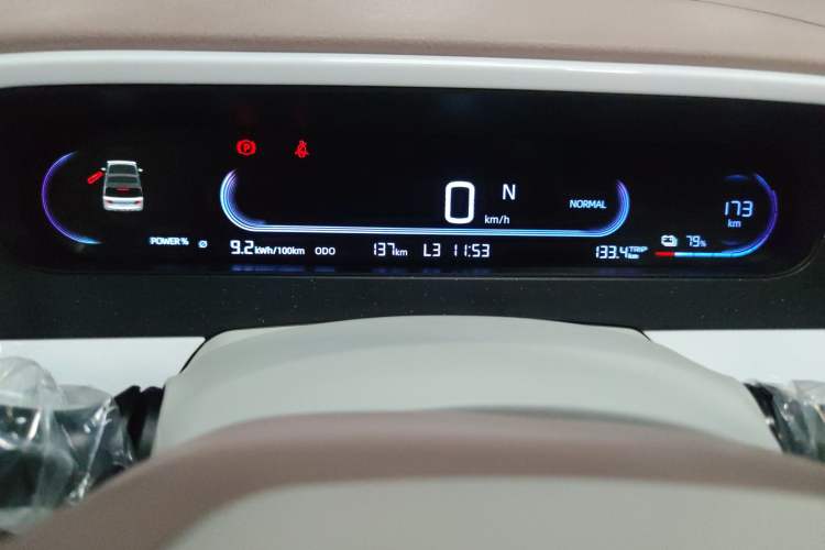 Used Geely Galaxy Panda 2025 210 km – Yuanqi Bear Odometer Close Up