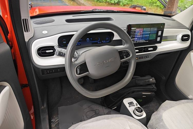 Used Geely Galaxy Panda 2025 210km Panda Rider Steering Wheel