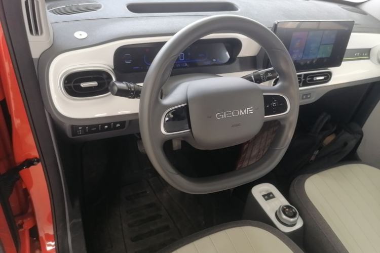 Used Geely Galaxy Panda 2025 210km Panda Rider Steering Wheel