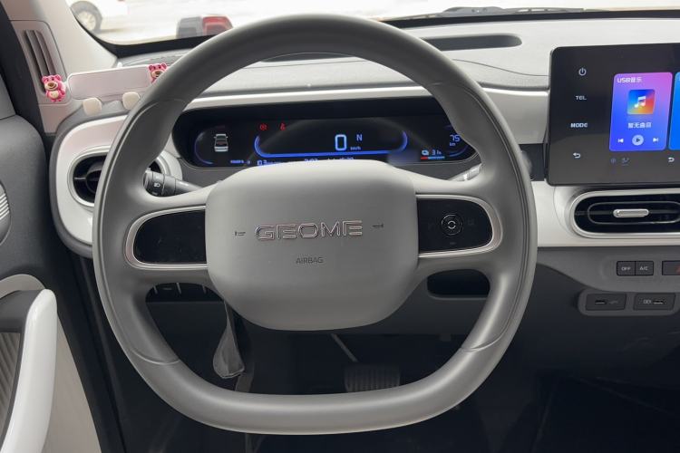 Used Geely Galaxy Panda 2025 210km Panda Rider Steering Wheel