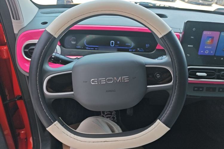 Used Geely Galaxy Panda 2025 210km Panda Rider Steering Wheel