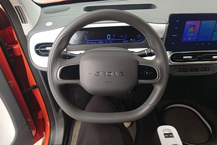 Used Geely Galaxy Panda 2025 210km Panda Rider Steering Wheel