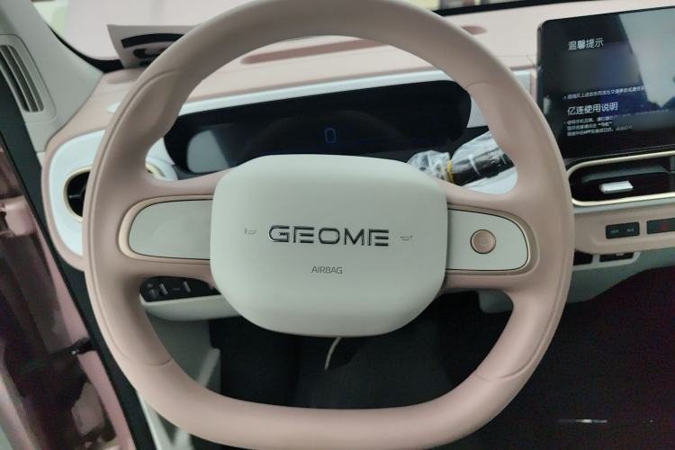 Used Geely Galaxy Panda 2025 210 km – Yuanqi Bear Steering Wheel