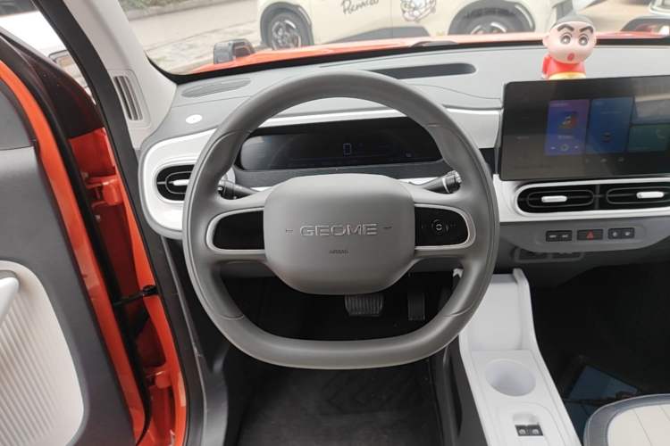 Used Geely Galaxy Panda 2025 210km Panda Rider Steering Wheel